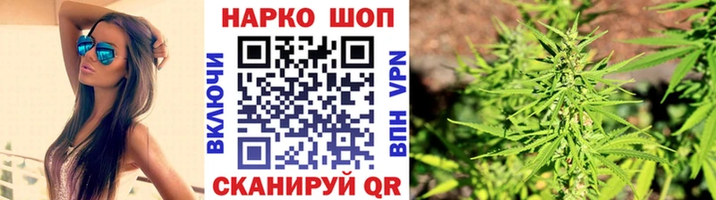 Что такое Губаха МАРИХУАНА  MDMA  АМФЕТАМИН  hydra tor  Меф  Alpha PVP  COCAIN 