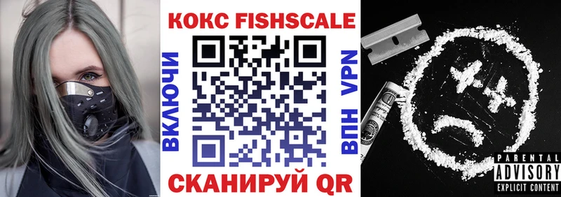 COCAIN Колумбийский  как найти наркотики  кракен ссылки  Губаха 