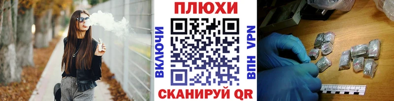 Гашиш 40% ТГК  Губаха 
