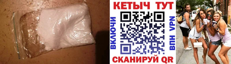 Кетамин VHQ  хочу наркоту  Губаха 