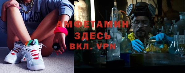 мескалин Баксан