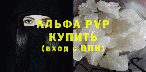 мескалин Баксан