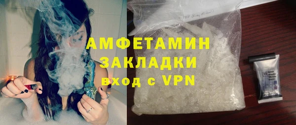 мескалин Баксан