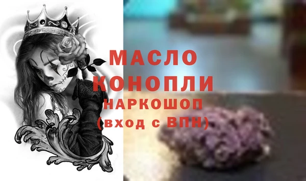 мескалин Баксан
