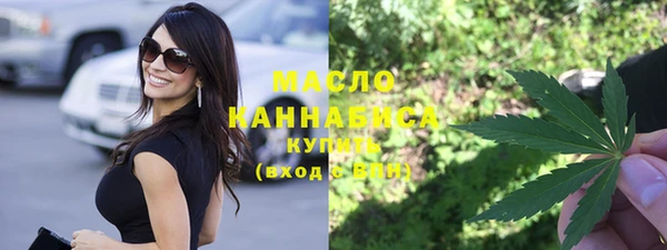 меф VHQ Балахна