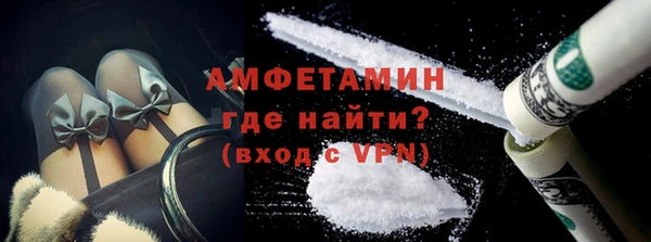 мескалин Баксан