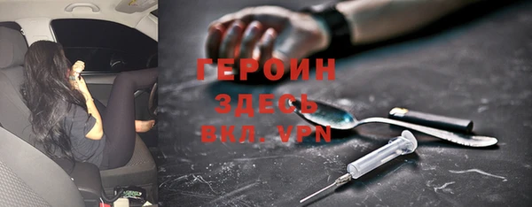мескалин Баксан