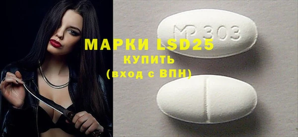 меф VHQ Балахна