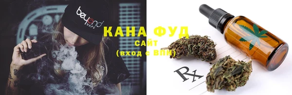 меф VHQ Балахна