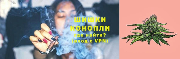 меф VHQ Балахна