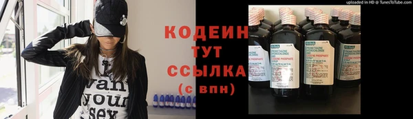 мескалин Баксан