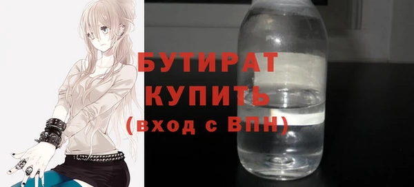 мескалин Баксан