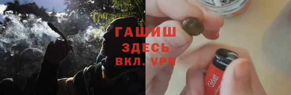 меф VHQ Балахна