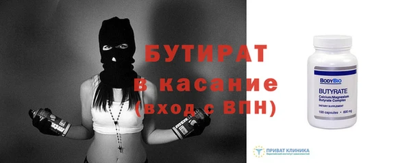 меф VHQ Балахна