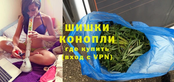 кокаин премиум Балабаново