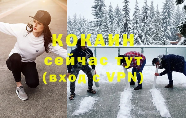 мескалин Баксан
