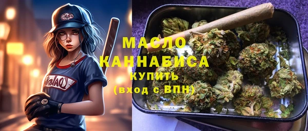мескалин Баксан