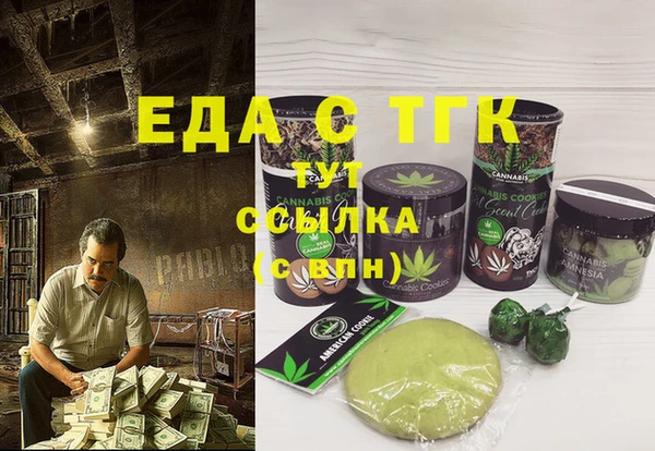 мескалин Баксан