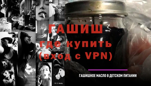 мескалин Баксан