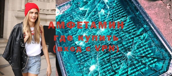 кокаин премиум Балабаново