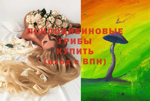 меф VHQ Балахна