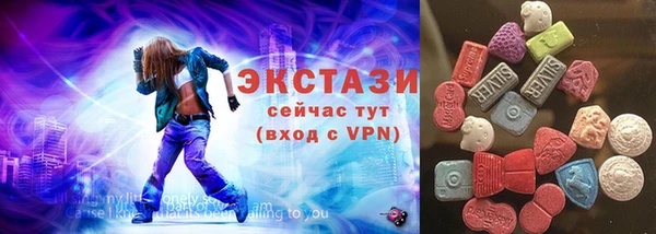 мескалин Баксан