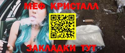 индика Ликино-Дулёво