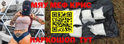 дживик Лесосибирск