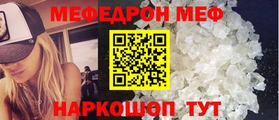индика Ликино-Дулёво