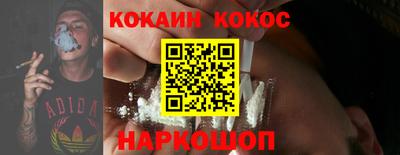 индика Ликино-Дулёво