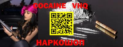 дживик Лесосибирск
