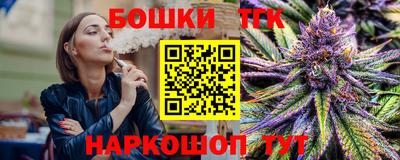 скорость Ливны