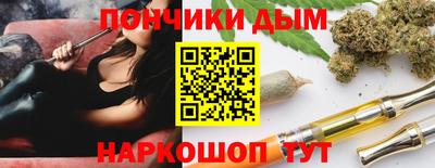 скорость Ливны
