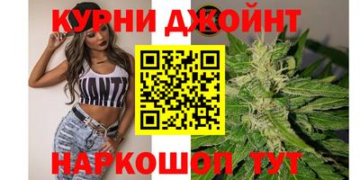 дживик Лесосибирск