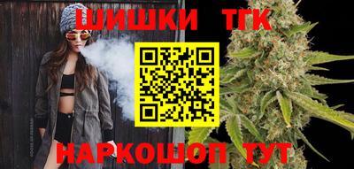 скорость Ливны