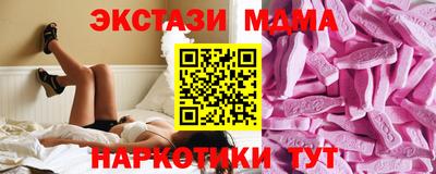 дживик Лесосибирск