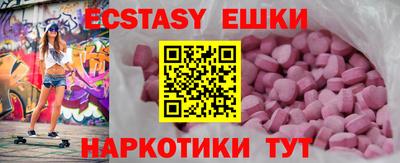 индика Ликино-Дулёво