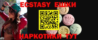 дживик Лесосибирск