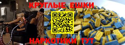 скорость Ливны