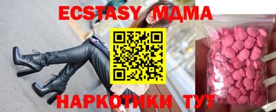 дживик Лесосибирск