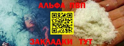 индика Ликино-Дулёво