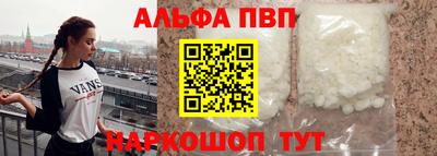 дживик Лесосибирск