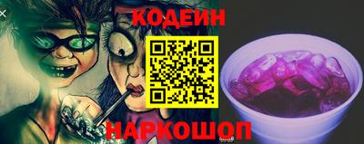 индика Ликино-Дулёво