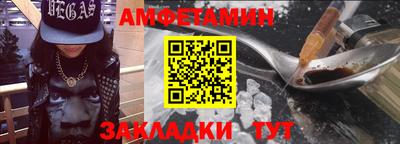 индика Ликино-Дулёво