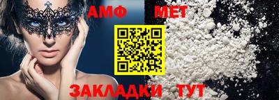 дживик Лесосибирск