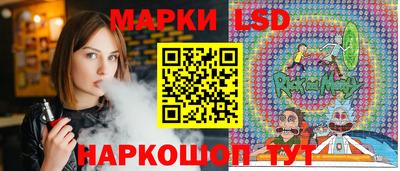 дживик Лесосибирск