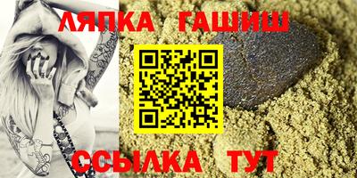 индика Ликино-Дулёво