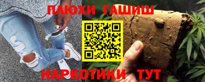 дживик Лесосибирск