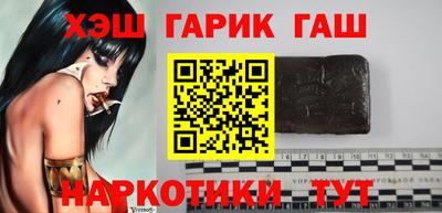 индика Ликино-Дулёво