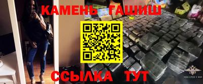 дживик Лесосибирск